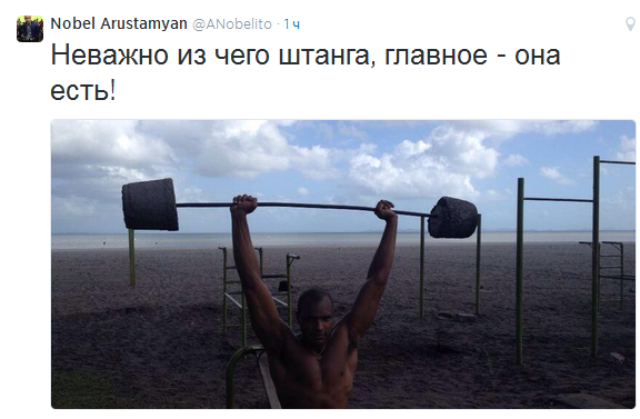 Источник — @Nobelito Источник — @Nobelito