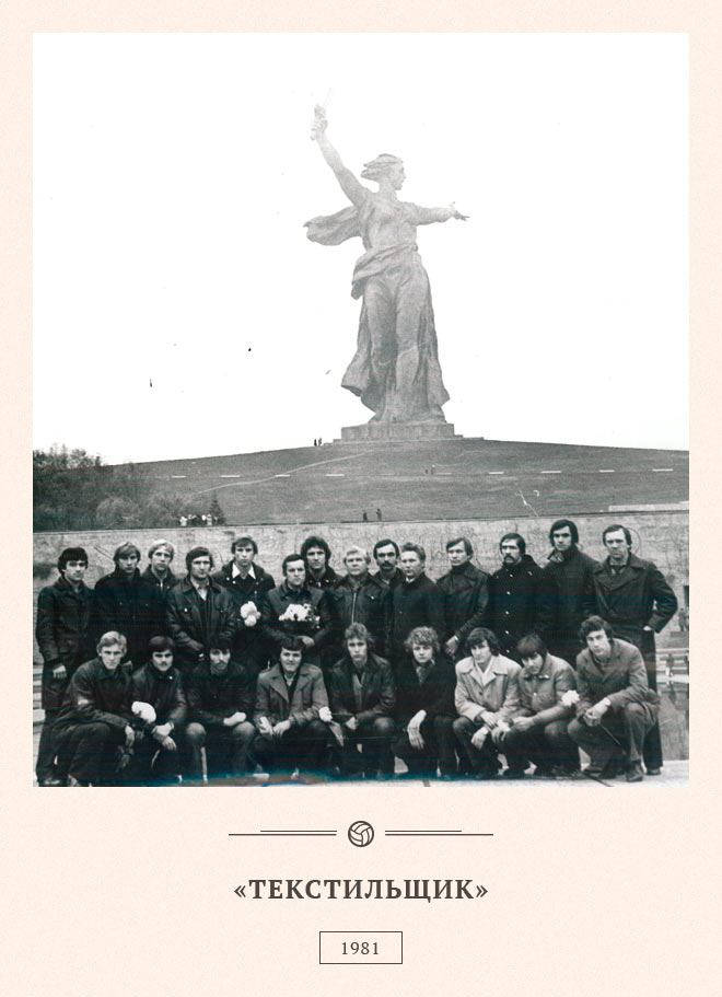 История в фотографиях История в фотографиях