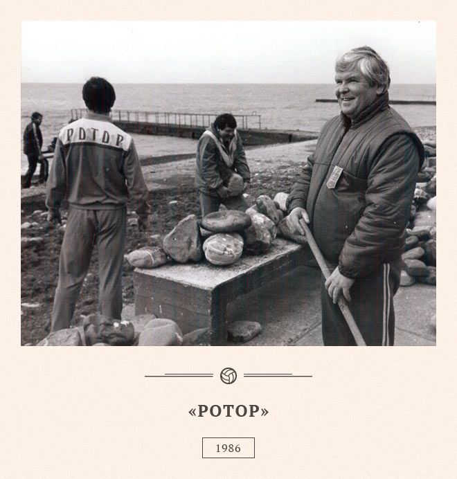 История в фотографиях История в фотографиях