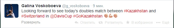 Источник — twitter.com/g_voskoboeva Источник — twitter.com/g_voskoboeva