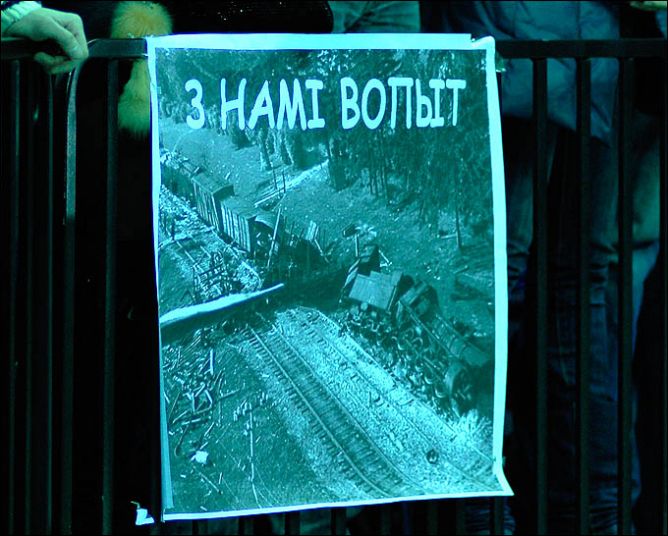 "… Песни партизан. Алая заря. Родина моя – Белоруссия…" "… Песни партизан. Алая заря. Родина моя – Белоруссия…"