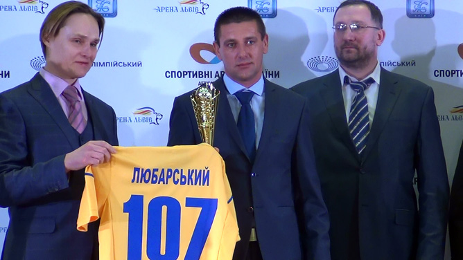 Руслан Любарский Руслан Любарский