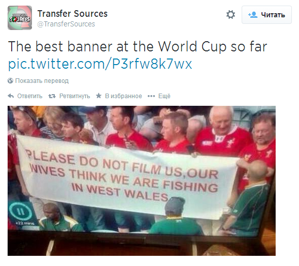 Источник — @TransferSources Источник — @TransferSources