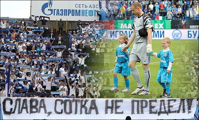 Вячеслав Малафеев Вячеслав Малафеев