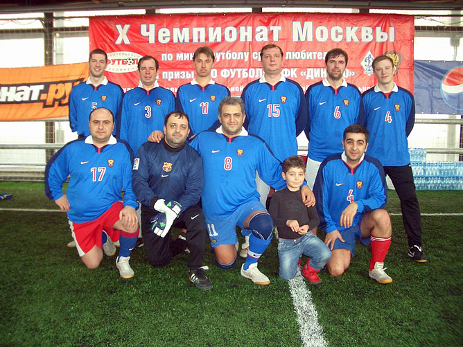 ЭФСИ ЭФСИ