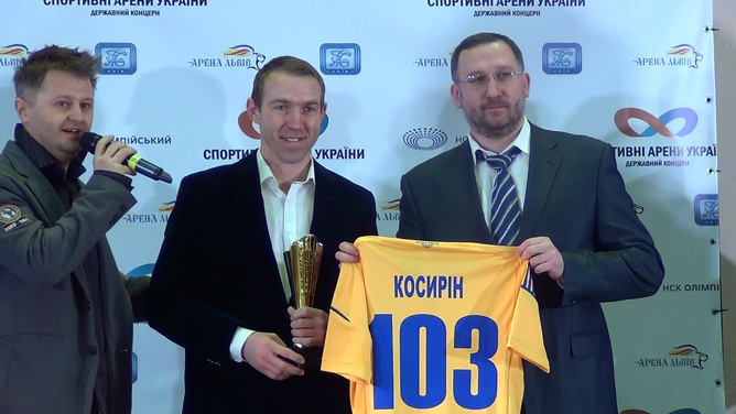 Александр Косырин Александр Косырин