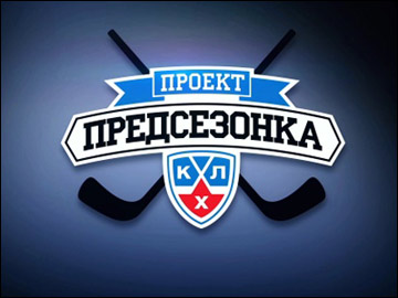 "КХЛ ТВ" регулярно запускает новые и любопытные проекты "КХЛ ТВ" регулярно запускает новые и любопытные проекты