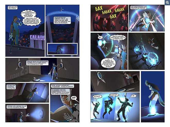 все женские персонажи овервотч с именами. 1489579347. все женские персонажи овервотч с именами фото. все женские персонажи овервотч с именами-1489579347. картинка все женские персонажи овервотч с именами. картинка 1489579347. Герои — ключевой элемент в Overwatch. Это персонажи, управляемые игроками, которые участвуют во внутриигровых сражениях. У каждого героя есть ряд способностей, включая суперспособность, и определенная роль. все женские персонажи овервотч с именами. 1489579347. все женские персонажи овервотч с именами фото. все женские персонажи овервотч с именами-1489579347. картинка все женские персонажи овервотч с именами. картинка 1489579347. Герои — ключевой элемент в Overwatch. Это персонажи, управляемые игроками, которые участвуют во внутриигровых сражениях. У каждого героя есть ряд способностей, включая суперспособность, и определенная роль.