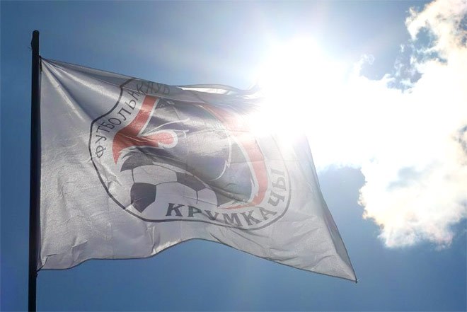 ФК «Крумкачы» ФК «Крумкачы»