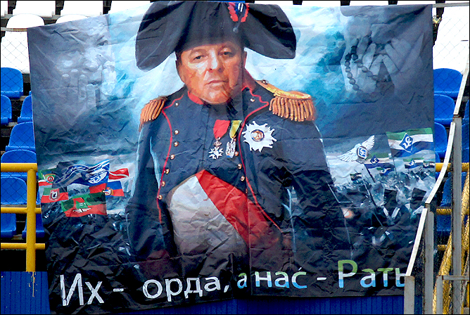 Александр Тарханов в образе Наполеона Александр Тарханов в образе Наполеона