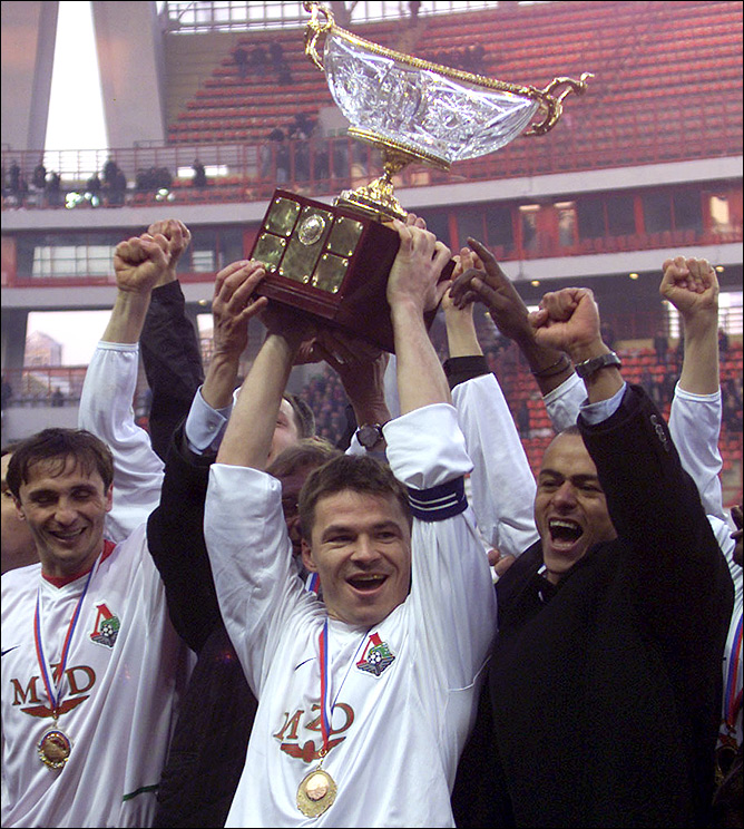 "Локомотив" — обладатель Суперкубка-2003 "Локомотив" — обладатель Суперкубка-2003