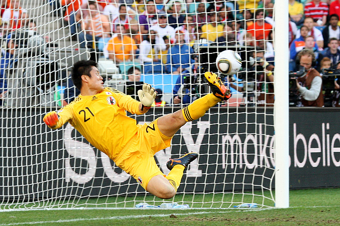 gol gol