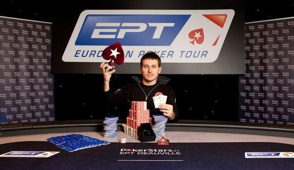 Чемпион ЕРТ Вадим Курсевич Чемпион ЕРТ Вадим Курсевич
