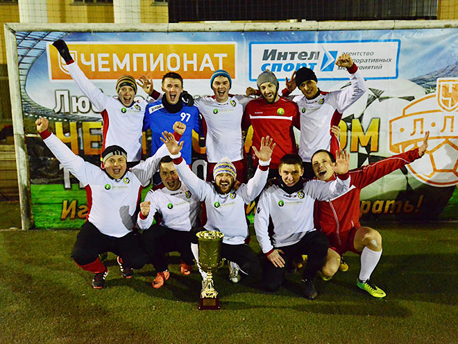 Команда s