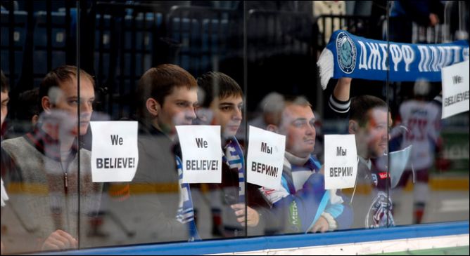 3 марта 2011 года. Минск. Плей-офф КХЛ. 1/8 финала. "Динамо" Мн — "Локомотив" — 5:3. 3 марта 2011 года. Минск. Плей-офф КХЛ. 1/8 финала. "Динамо" Мн — "Локомотив" — 5:3.