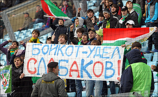 Ответ тура Ответ тура