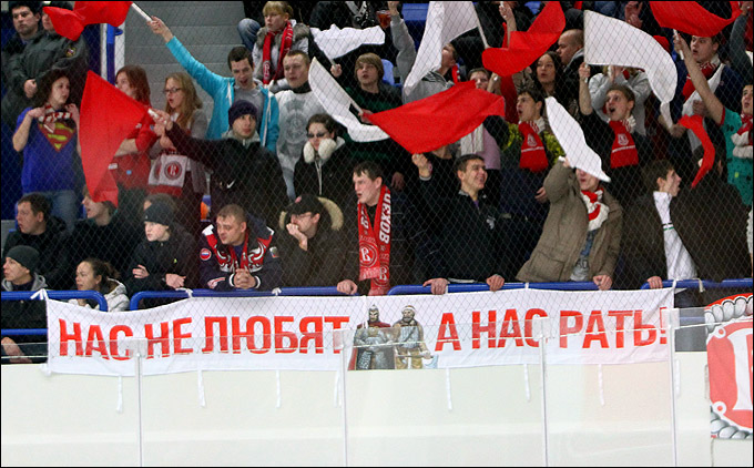 25 декабря 2011 года. Чехов. Регулярный чемпионат КХЛ. "Витязь" — "Авангард" — 1:2 25 декабря 2011 года. Чехов. Регулярный чемпионат КХЛ. "Витязь" — "Авангард" — 1:2