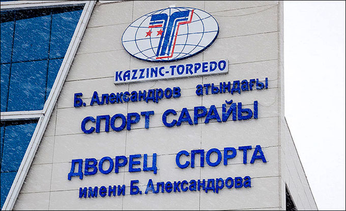 Теперь он называется на двух языках Теперь он называется на двух языках