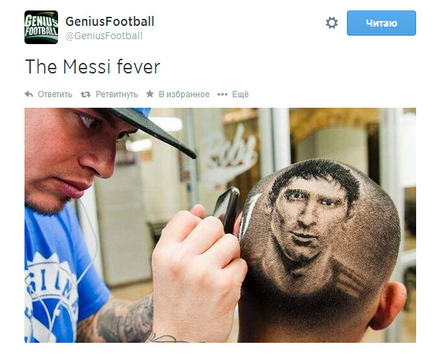 Источник — @GeniusFootball Источник — @GeniusFootball