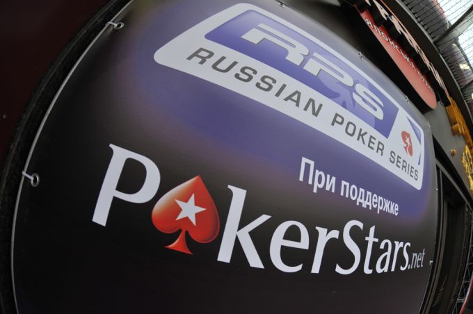 RPS Киев — Украинская лига RPS Киев — Украинская лига