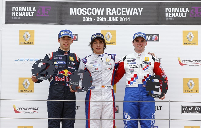 Гасли, Мери и Роуленд на Moscow Raceway Гасли, Мери и Роуленд на Moscow Raceway