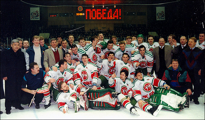 "Ак Барс". 1998 год "Ак Барс". 1998 год
