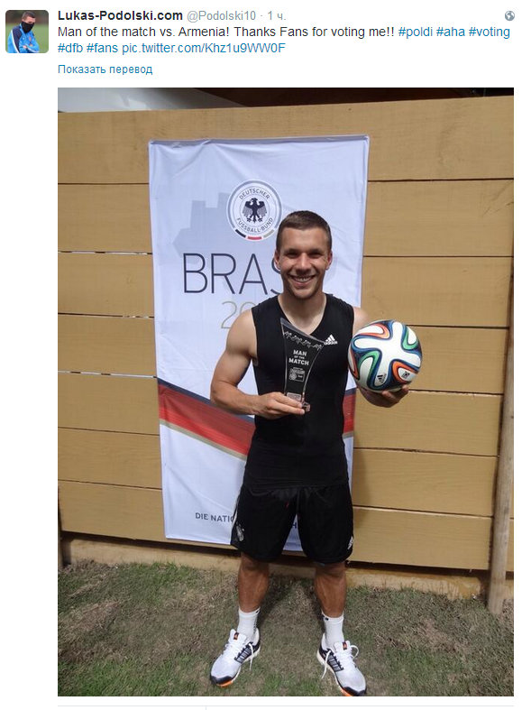 Источник — @Podolski10 Источник — @Podolski10