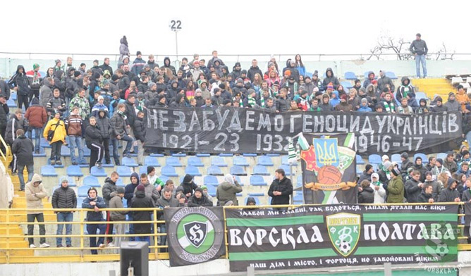 В Полтаве В Полтаве