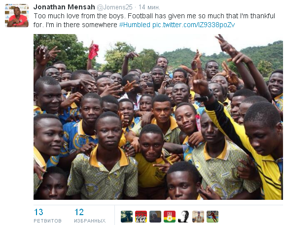 Источник — @Jomens25 Источник — @Jomens25