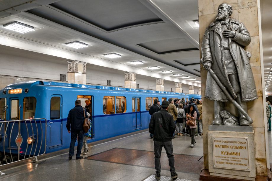 Станция «Партизанская» 