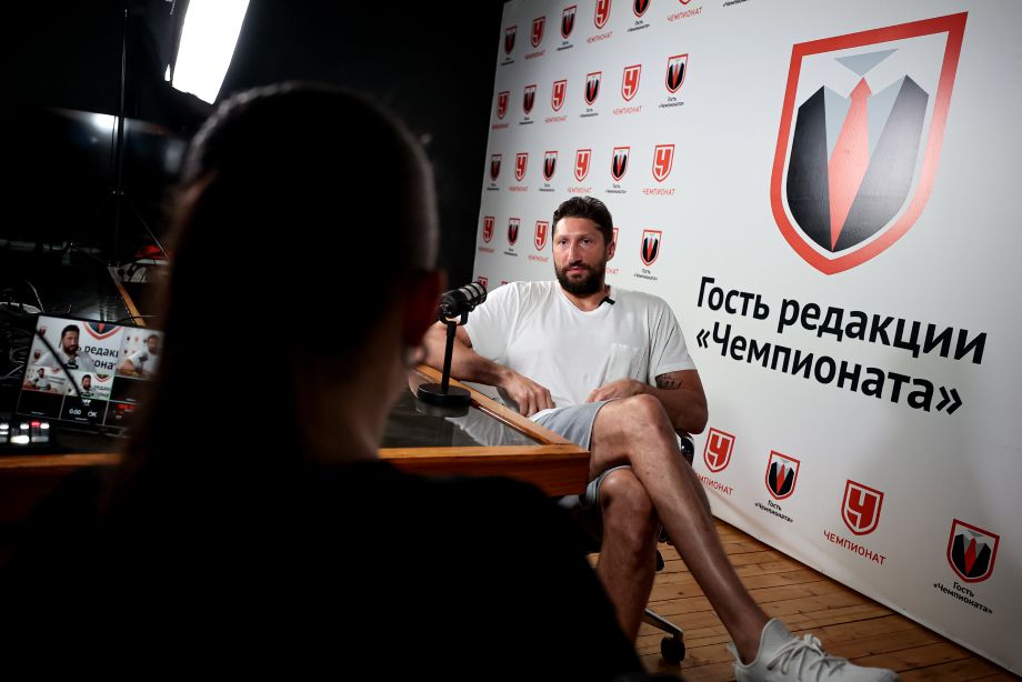 Никита Курбанов в редакции «Чемпионата» Никита Курбанов в редакции «Чемпионата»