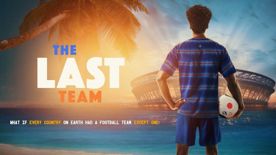 Анонс турнира Аутригер