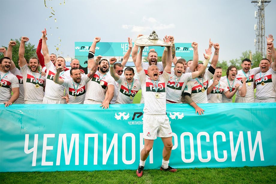 РК «Локомотив-Пенза»