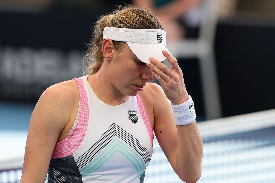 Екатерина Александрова