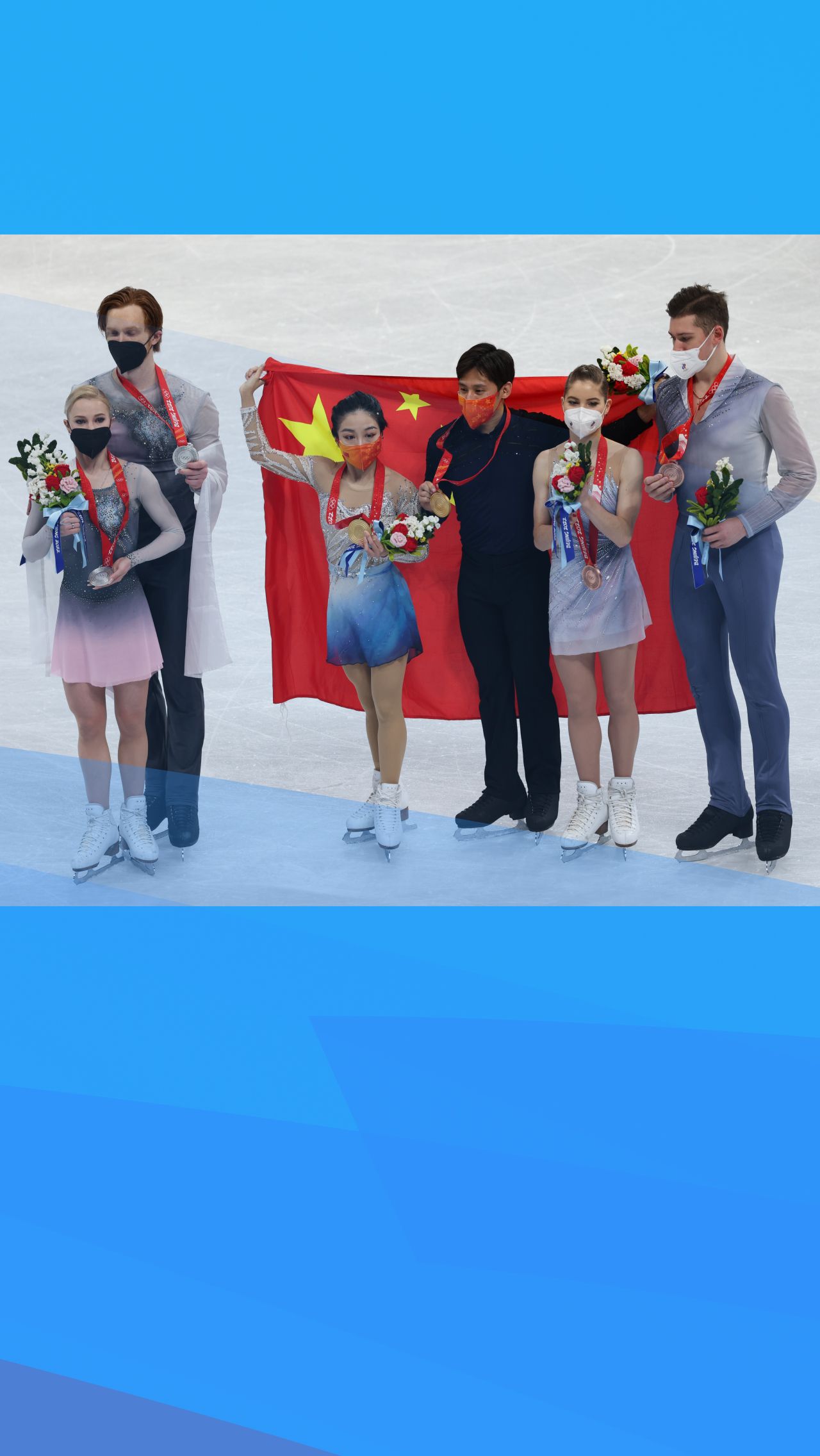 После завершения соревнований пар призёры сделали весёлое фото, поменявшись партнёрами. Суй встала с Морозовым, Мишина с Ханем, а Тарасова с Галлямовым.