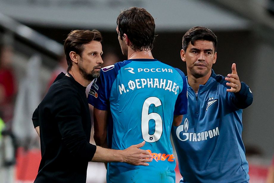 Марио Фернандес и Сергей Семак Марио Фернандес и Сергей Семак