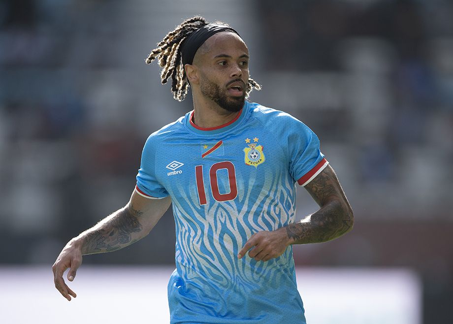 Тео Бонгонда