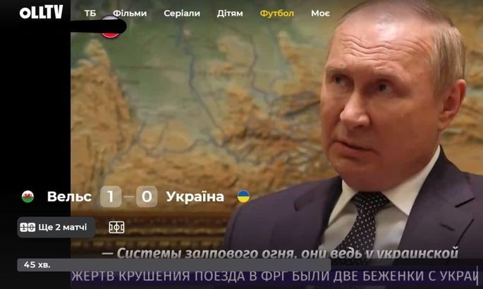 Смотрите подборку украинских телеканалов круглосуточно и совершенно бесплатно