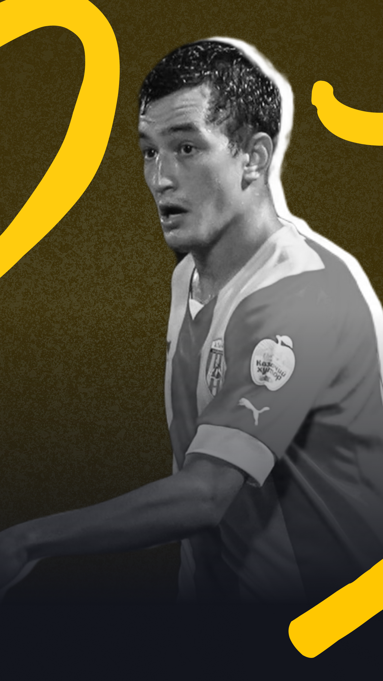 Галоян перешёл в «Аланию» перед стартом сезона из «Велеса» и сразу влился в команду. 23-летний футболист забивает стабильно, но октябрь получился для него особенно продуктивным.