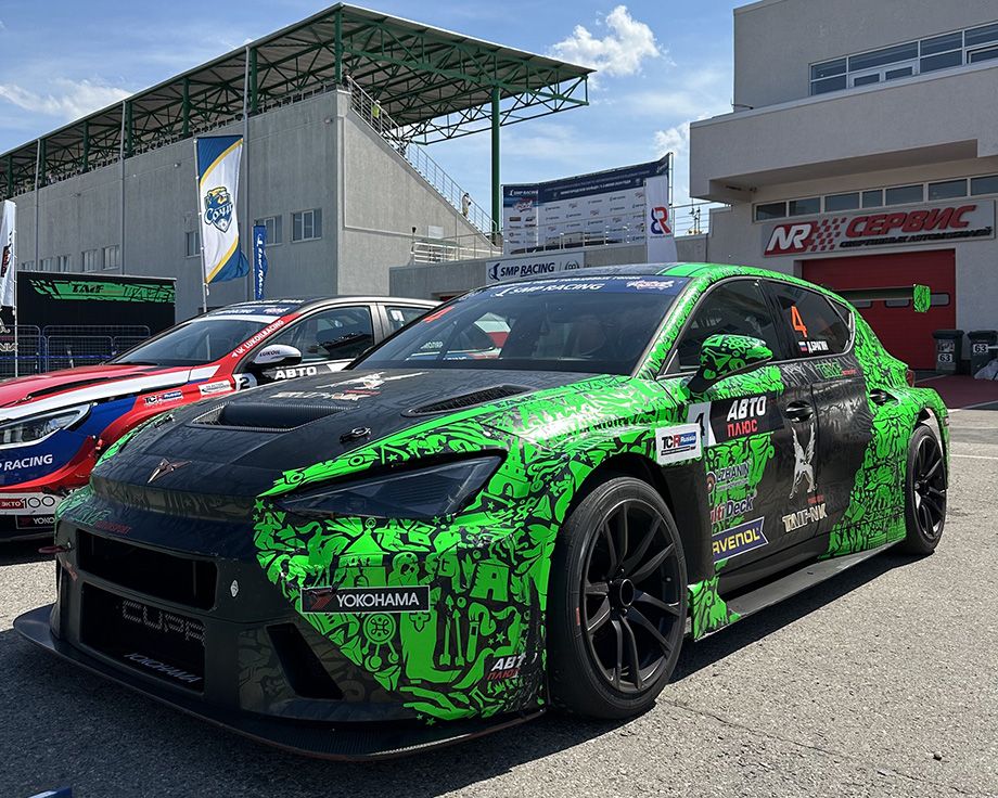 Cupra Дмитрия Брагина