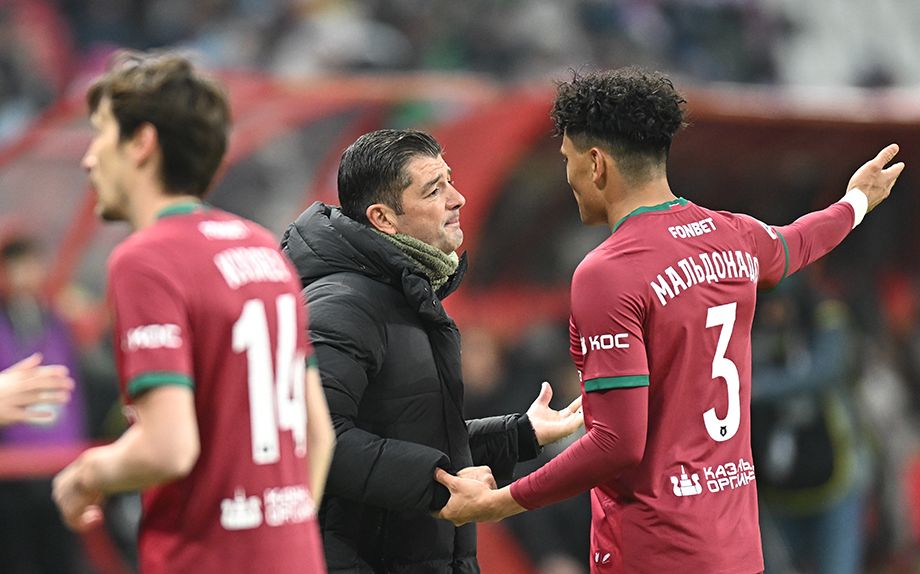 Франк Артига