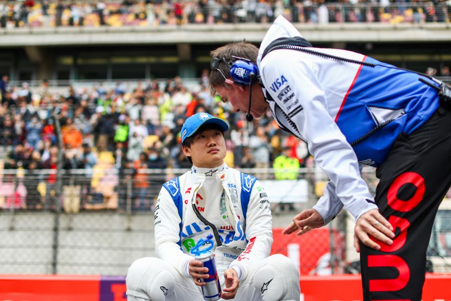 Юки Цунода и Алан Пермейн