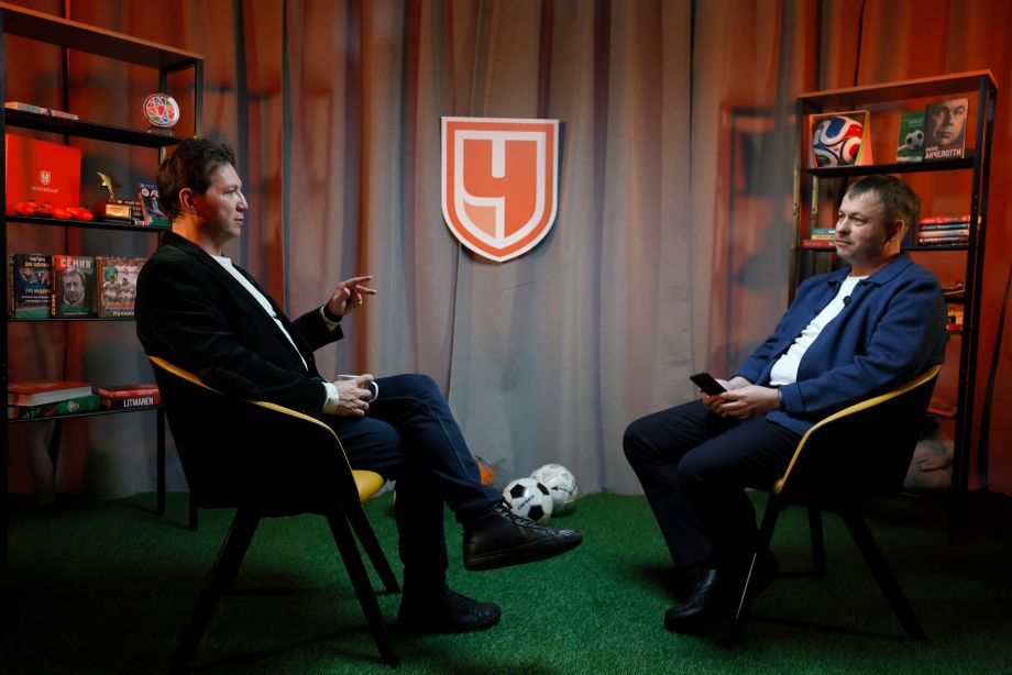 Георгий Черданцев в редакции «Чемпионата»