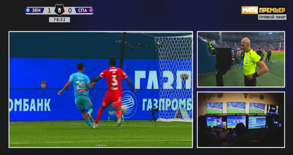 Фол Кристофера Ву