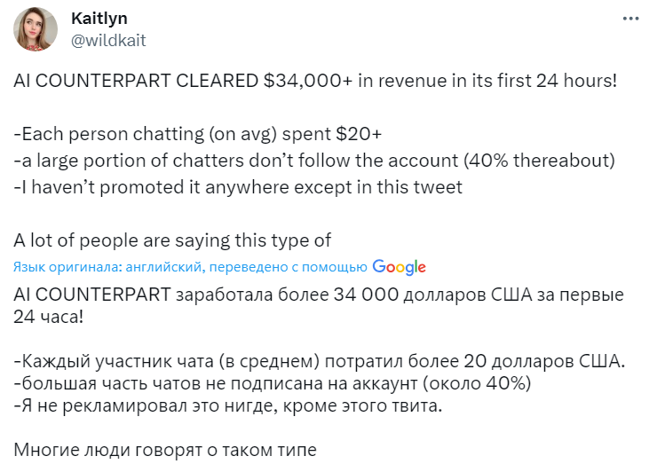 1000 сутки