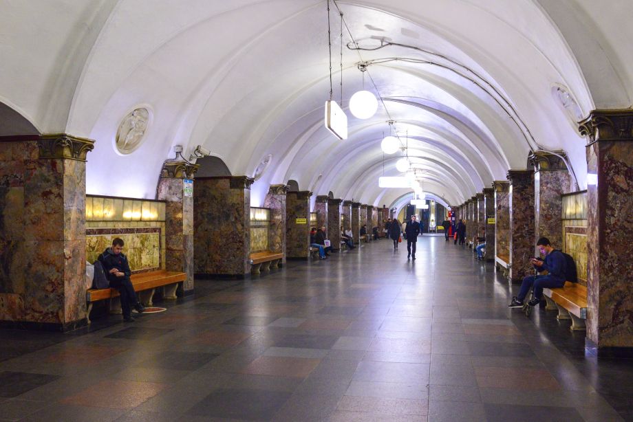 Станция «Динамо»