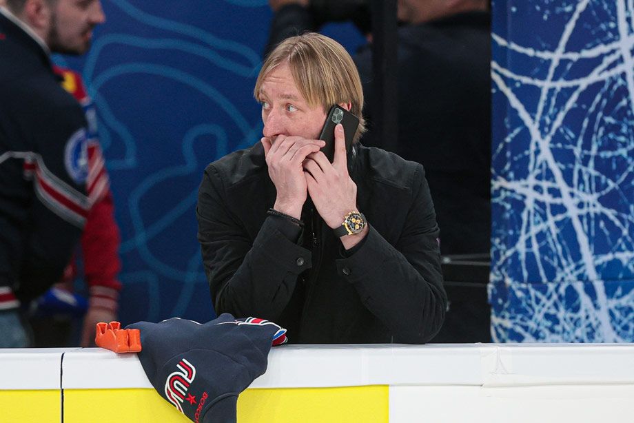 Евгений Плющенко