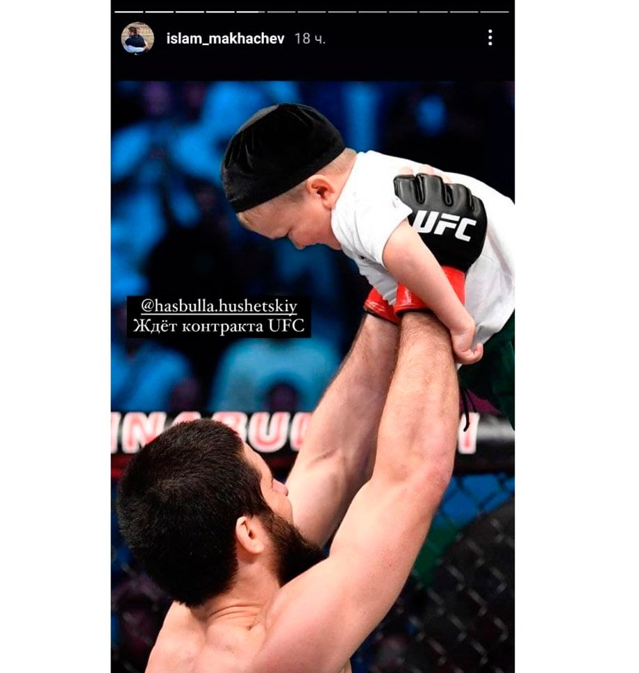 Президент UFC Дана Уайт заявил, что вероятность боя блогера Хасбуллы выше нуля процентов