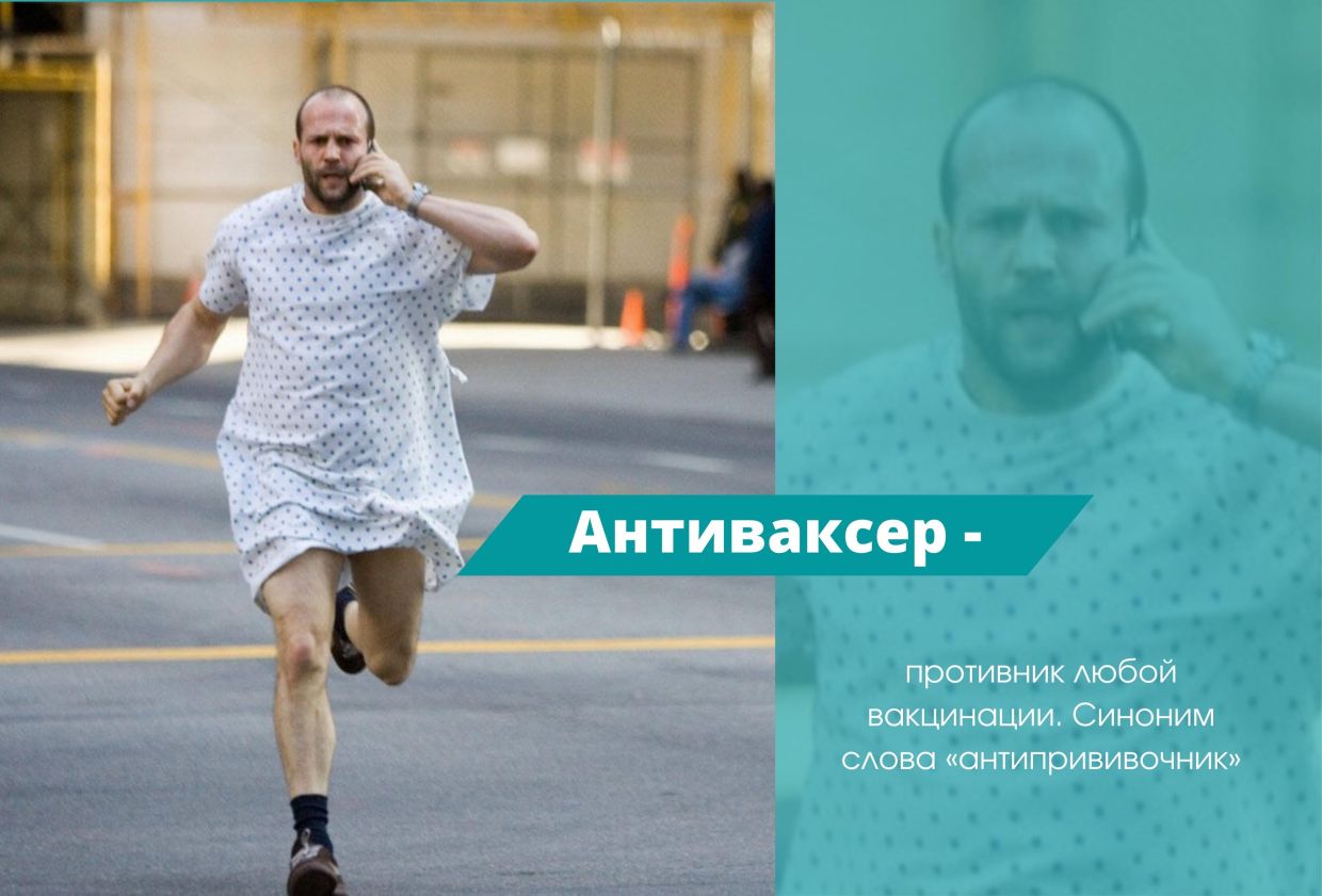 Скроллинг что это такое