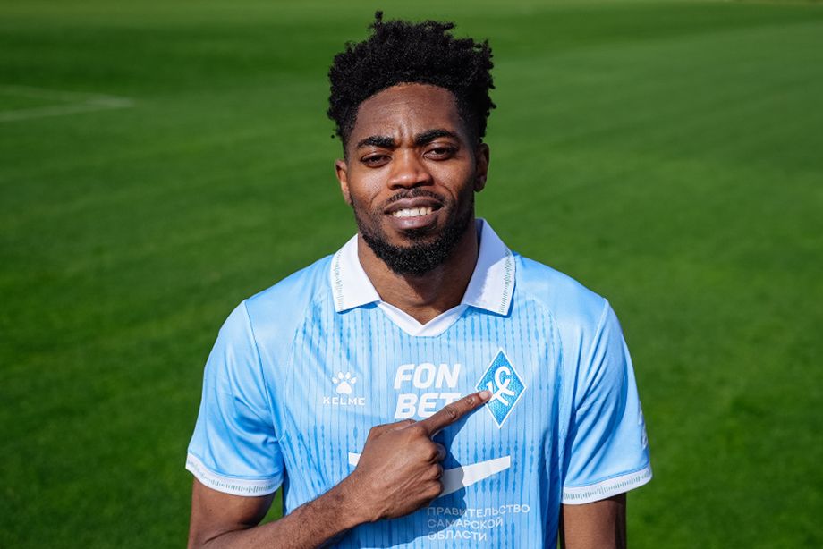 Джеффри Чинеду